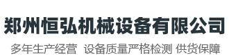 沃保网